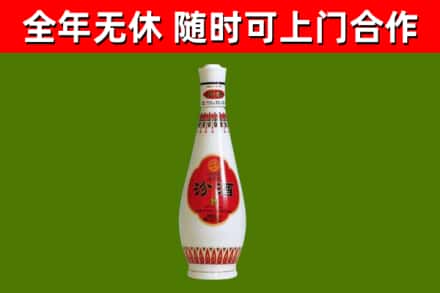 泰山区回收老汾酒
