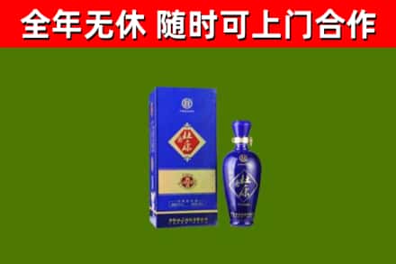 泰山区回收杜康