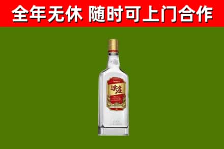 泰山区烟酒回收尖庄酒.jpg